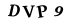 To show CAPTCHA, please deactivate cache plugin or exclude this page from caching or disable CAPTCHA at WP Booking Calendar - Settings General page in Form Options section.